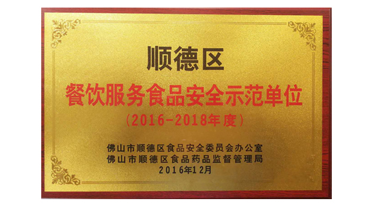 开云综合app官方网站（中国）官方网站|广东开云综合app官方网站（中国）官方网站官网|广东开云综合app官方网站（中国）官方网站|广东开云综合app官方网站（中国）官方网站金属|开云综合app官方网站（中国）官方网站金属|开云综合app官方网站（中国）官方网站官网:www.bd958.com