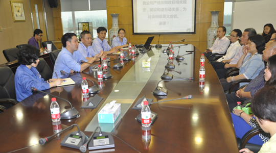 开云综合app官方网站（中国）官方网站|广东开云综合app官方网站（中国）官方网站官网|广东开云综合app官方网站（中国）官方网站|广东开云综合app官方网站（中国）官方网站金属|开云综合app官方网站（中国）官方网站金属|开云综合app官方网站（中国）官方网站官网:www.bd958.com
